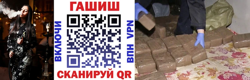 как найти закладки ссылка на мегу ссылки Гашиш Ice-O-Lator Павловск