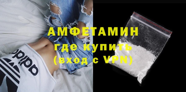 COCAINE Верхний Тагил