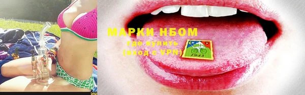 трава Верея
