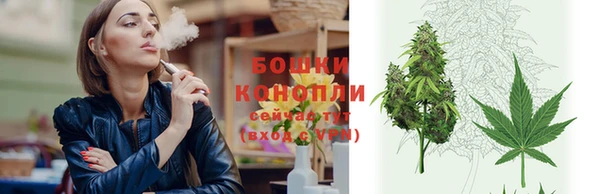 COCAINE Верхний Тагил