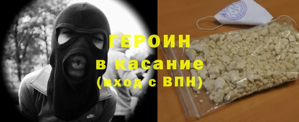 трава Верея