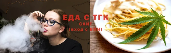 трава Верея