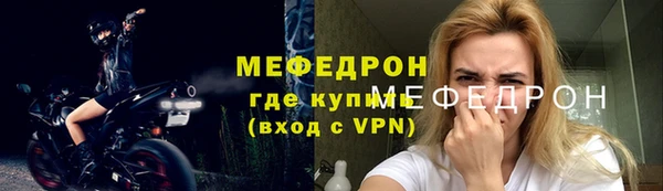трава Верея