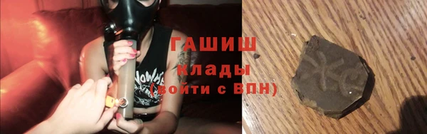 трава Верея
