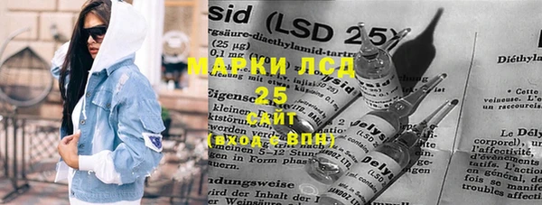 трава Верея