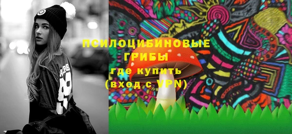 трава Верея
