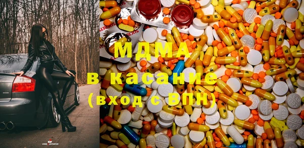 COCAINE Верхний Тагил