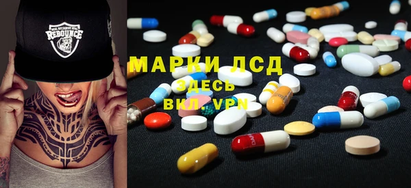 COCAINE Верхний Тагил
