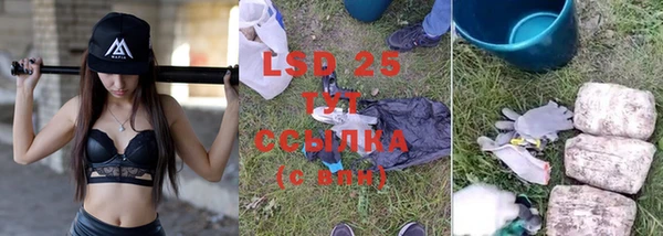 COCAINE Верхний Тагил