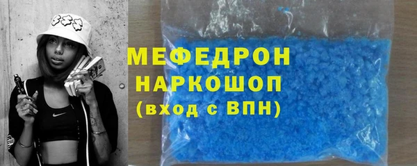 трава Верея