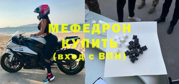 трава Верея